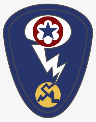 Sed Emblem #6024987