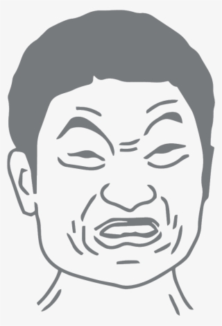 4 X - Meme Face #6031947