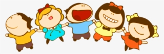 Child Download Icon Happy - Children Icon Png #6032609
