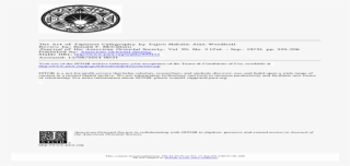 The Art Of Japanese Calligraphyby Yujiro Nakata - Northern Pacific Rattlesnake #6032610