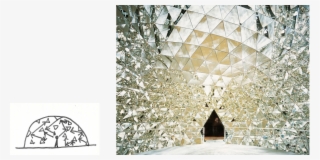 Essentially - 施华洛 世 奇 水晶 #6035243