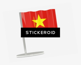 Vietnam Flag - Flag #6036980