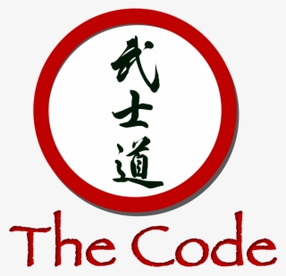 Jmc The Code Samurai Course Logo - Bushido Kanji #6037758