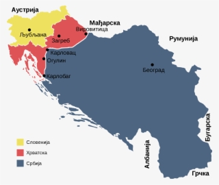 Map Of Greater Serbia Sr - Yugoslavia Map 2000 #6040964