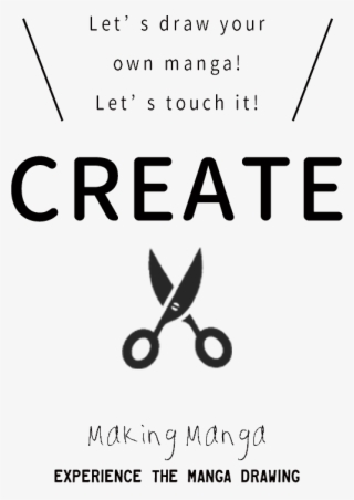Let's Draw Your Own Manga Let's Touch It - Design #6042489