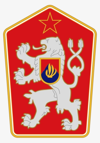 Post - Czechoslovak Socialist Republic Coat Of Arms #6043229