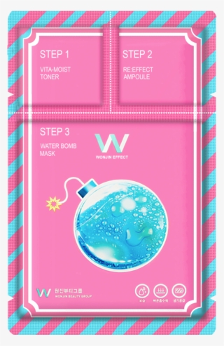 Pink Effect Png #6043349