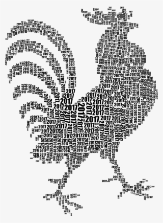 This Free Icons Png Design Of 2017 Rooster Black #6043968