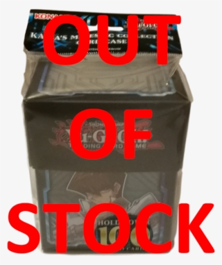 Kaiba's Majestic Collection Deck Box - Carton #6044771