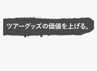 今回は、one Ok Ok - Calligraphy #6045272