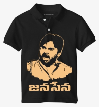 Jana Sena #6045592