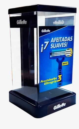 Gillette Png #6045934
