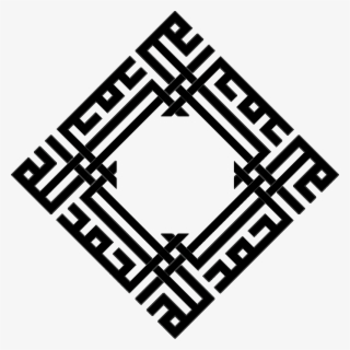 Islamic Pictures - Książka: Islam Between Culture And Politics #6046058