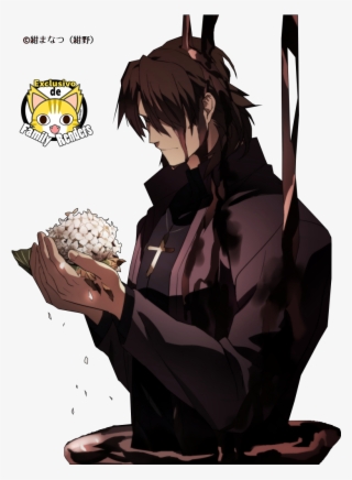 Kirei Kotomine #6047424