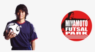 日比谷シティ - Soccer Player #6051054