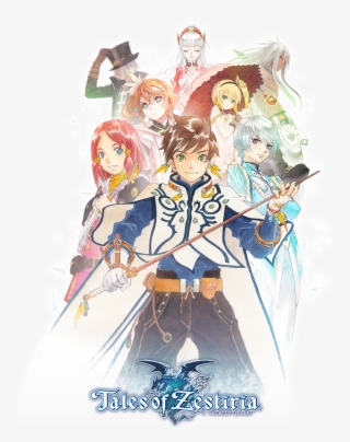 Rpgmonkey - Tales Of Zestiria Cover Pc #6051585