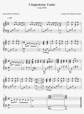 Chippokena Yuuki Sheet Music For Synthesizer Download - Mozart Piano Concerto 482 In E Flat Major #6053606