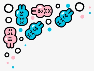 Report Abuse - Cute Kawaii Borders #6054551 Report Abuse - Cute Kawaii Borders #6054551