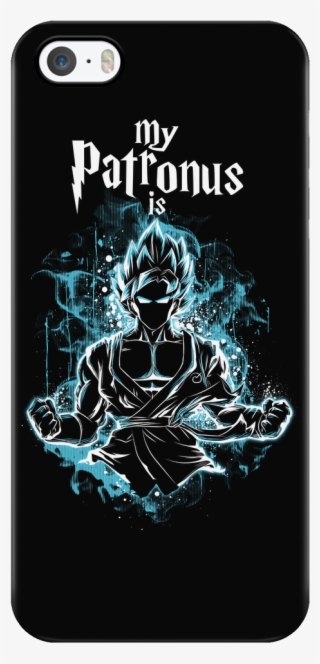 My Patronus Is Goku God #6057721
