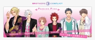 4 Otome Holic - Brothers Conflict #6060885