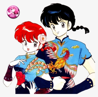 2mib, 1160x1150, 56380875316 #6062080