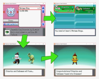 Here's An Image To Clarify Things Even Better - Pokemon Platinum Bag #6062534