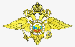 Emblem #6062535