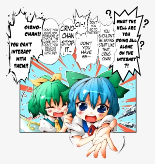 Ch What The/9 You Go To Parties Don't You Have - Touhou 4th Wall Break #6064468