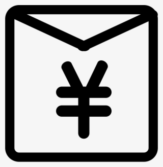 My Svg Png Icon Free Download Comments - Japanese Money Sign #6065110
