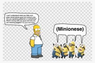 Download Simpsons Minions Clipart Homer Simpson Lisa - Tampon De Fond Clear - Damier #6066388