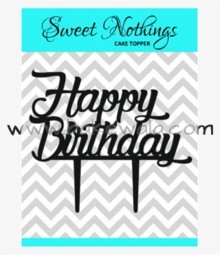 Acrylic Cake Topper Or Silhouette - Just Engaged Cake Topper #6075235