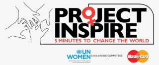 Pi Logo Transparent - Project Inspire #6084129