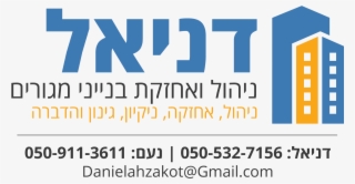 26 Pm 31402 Meitan 7/30/2018 - Graphic Design #6085364