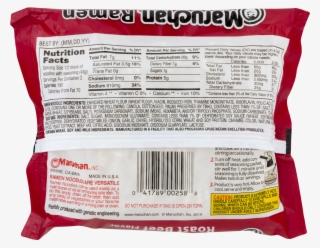 Maruchan Ramen Noodle Soup - 36/3 Oz. Chicken Flavor #6087517