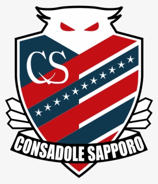 Consadole Sapporo Png #6088013