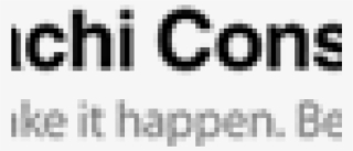 Hitachi Consulting Logo #6092208