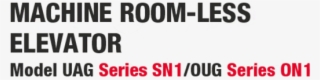 Machine Room-less Elevator Model Uag Series Sn1 / Oug - Storage Room Sign #6092781