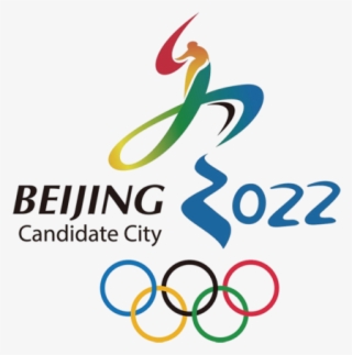 On A Scale From 1-100, Milton Glaser Rates Every Single - Beijing Olympics 2022 Logo #6094323