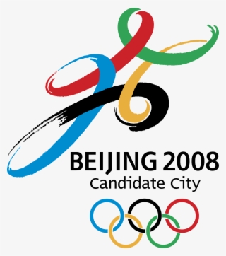 Beijing Olympic 2008 Logo Png Transparent - Beijing 2008 Olympic Flag #6094383