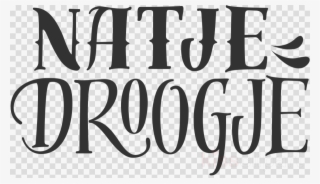 Musical Note Clipart Logo Musical Note Font - Photoshop #6095144 Musical Note Clipart Logo Musical Note Font - Photoshop #6095144