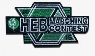 2016 Heb Marching Contest Event Patch - Emblem #6096745