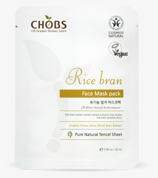 Rice Bran Face Mask Pack - General Supply #6096943