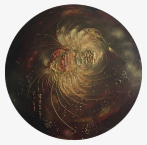 Cm © By Kristeen Van Ryswyck - Centimetre #610121