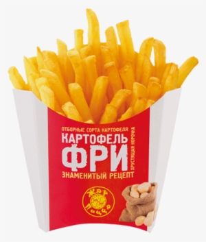 Free Png Fries Png Images Transparent #612475