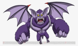 Vampire Kong - Toriko Vampire Kong #613040