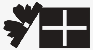 Open Giftbox Present Silhouette - Illustration #613041