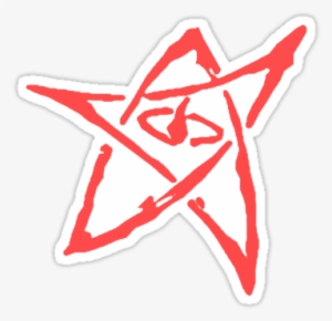 X Transparent Background - Cthulhu Mythos #613284