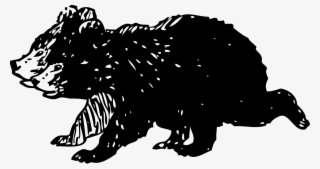 This Free Clipart Png Design Of Black Bear Cubs #615626 This Free Clipart Png Design Of Black Bear Cubs #615626
