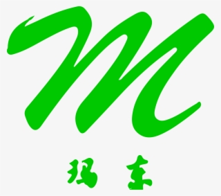 Follow Us On - Mascot Computer Services #6100677