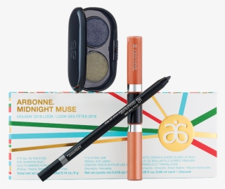 Midnight Muse Holiday 2016 Look - Arbonne Holiday Line 2016 #6103732